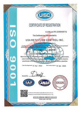 ISO9001體系認證-英文